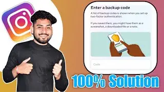 Two factor authentication required instagram login || Instagram 8 digit backup code kaise nikale