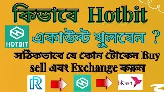 How to create Hotbit exchanger account in Bangla Tutorial 2021