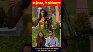 ప్రాణం తీశాడు&hellip; డబ్బు తీసుకున్నాడు&hellip; పారిపోయాడు&hellip;| Nikitha Godishala murder case | Sri Media Prime