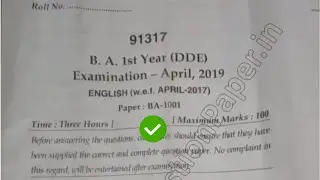 2019 Mdu BA DDE 1st Year English Question Paper || Techbr Hindi