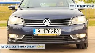 Аренда автомобилей VW Passat универсал от Top Rent A Car Болгария