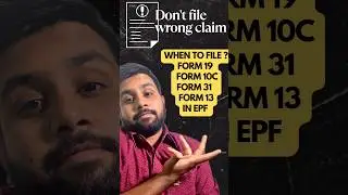 After how many days we can apply for PF withdrawal | When I can file EPFO claims #epfo #claims #pf