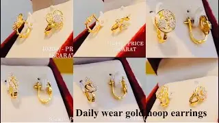 Daily wear hoop Earrings designs with weight & price #lifestylegold