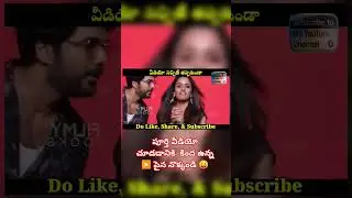 TOLLYWOOD సెలబ్రిటీస్ నోటిదూల TROLL  | 100% FUN | TELUGU TROLLS