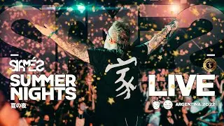 SIAM&Eacute;S - &uml;Summer Nights&rdquo; Live in Buenos Aires 家 HOMETOUR 2022