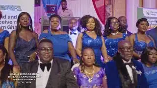 GHANA LIONS SOCIETY  DINNER PARTY HIGHLIGHTS | LIONS CLUB | LIONS GROUP