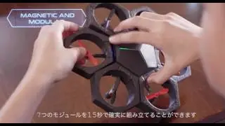 Airblock 30秒ビデオ（日本語字幕)