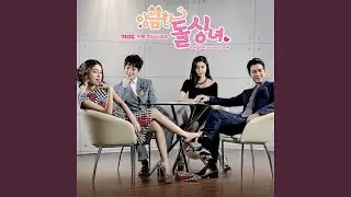 Queen of Romance (Queen of Romance)