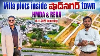 Villa Plots Inside Shadnagar Town | HMDA & RERA | Bangalore Highway, Hyderabad