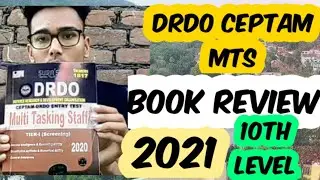 DRDO MTS CEPTAM Exam book| Review Sura's Publication  10th standard level
