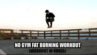 [Level 2.5] 3 mins holiday workout (in Korea)