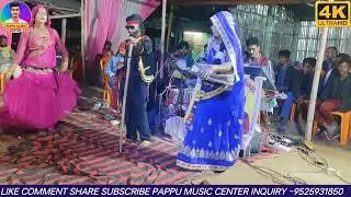 #न्यू_धर्मलीला_रंगीन_भगैत !! #भक्त_हरिया_हरिनिया_वायरल_विडियो #गायक_मनोज_पंजियार 9525931850 