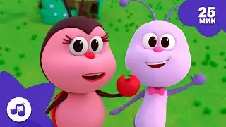 Игры и развлечения для детей [25 мин] 🐞 BICHIKIDS 🐞 СБОРНИК ПЕСЕН 🌈 ДЛЯ ДЕТЕЙ