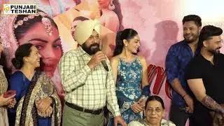 Madhaniyan Movie | Dev Kharoud | Neeru Bajwa | Nirmal Rishi | Nav Bajwa | Gurpreet Ghuggi | PT
