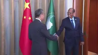 Chinese FM Wang Yi begins annual Africa tour in Ethiopia