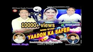 Himachali Pahari  Song | Yaadon Ka Safar Nonstop |  Krishan Hista  | www.paharisong.com