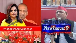 Political Battle Ahead of UP Polls; Who Will Win CM Yogi Or Akhilesh? | The Newshour Debate