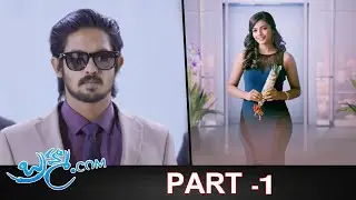 Brahma.com Full Movie Part 1 - Latest Telugu Movies - Nakul, Neetu Chandra, Ashna Zaveri