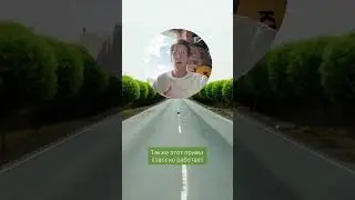 Эффект контраста,  добавляет эмоционального подключения, создает неожиданность, добавляет драму