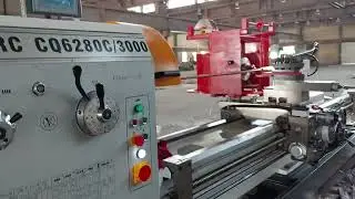Firkete Makinası (Torna tezgahı) otomasyonumuz