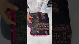 Tebha work in Patola design saree. Kailash saree Laxman Nagar street no -12#kailash #saree #song #love