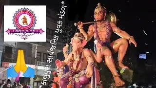 Kalupura Yuvak Mandal 2018 Arrival Cermony : Full Video