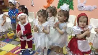 Новогодний утренник в первой младшей группе 
