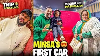 Minsa Family New Car | Minsa's First Car Rajab Family Deleted Vlog