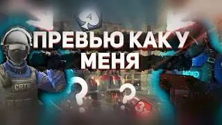 /❤️Новый проект❤️/🔥600 subs🔥/🗿Дизайн🗿/