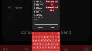 how to transfer STC international mobile balance #shorts #viral #comedy #funny #freeinternet