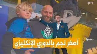 شبكات | قطعة دجاج جعلته مشهورا في كل بريطانيا