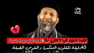 45دقيقة تمنيت أنها لا تنتهي حقا😳|خشووع رهيب ممتع من سور(الرحمن_الواقعة_القيامة_يس_الانسان_المزمل)