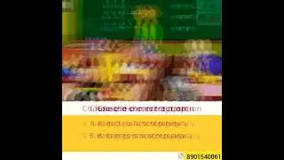 Know your English with ESC 24X7