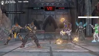 AGENT vs icTOXIC full timing ARMOR