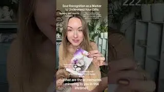 Распознавание души как маркер ваших духовных даров #чтениеоракула #интуитивноеруководство