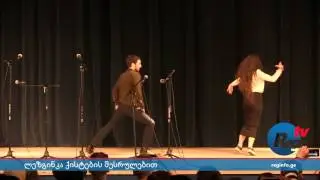 ლეზგინკა ქისტების შესრულებით