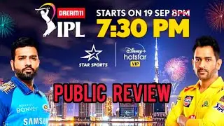 IPL 2020 Public Review Tamil 😊😘🤝👍| Sep 19| @Salem |🥳🥳🥳