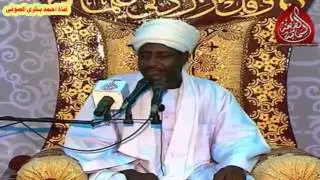 الرد المبين على من يقول ان الولي لا يعرف  