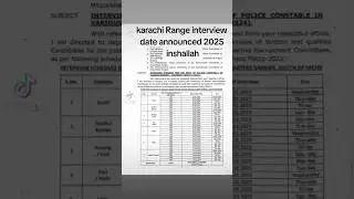 Karachi Range interview announced 2025 #police #sindhpolicejobs2024