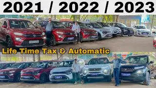 Only 1500 km Ertiga | Safari,Urban Uruiser| Balaji Motors | Less driven Quality cars at best price