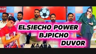 ELSIECHO POWER BJPCHO PIGEONS