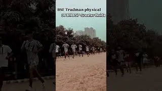 36 BN BSF Noida Tredman Running 🇮🇳🪖 #bsftradesman2025