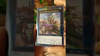 Superdreadnought Rail Cannon Juggernaut Liebe Alt Art OCG