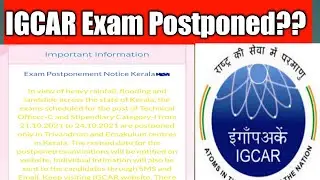 IGCAR Exam Postponement 2021