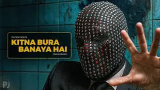 B**ghi 4 Trailer Review ⁝ Animal From Meesho
