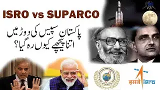 ISRO vs SUPARCO | Downfall of SUPARCO | Success  story of ISRO | Dr. Abdus Salam |