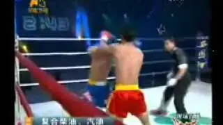 Wei Shou Lei KO