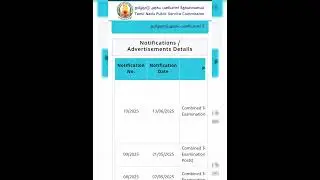 TNPSC GROUP 42025  HALL TICKET published