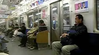 Jan.8 2007 Keikyu 1500 Running
