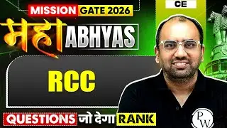 RCC : Most Expected Questions | Civil Engineering | GATE 2026 Maha Abhyas